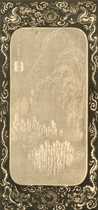 Chinees landschap, 1830-32