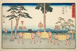 Chiryu—Nr. 40, uit de serie "Drieënvijftig stations van de Tokaido (Tokaido gojusan tsugi)," ook bekend als de Reisho Tokaido