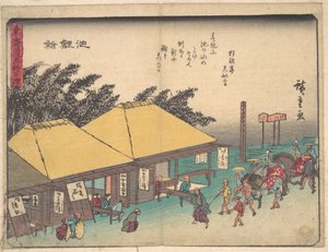  door Utagawa Hiroshige