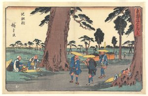  door Utagawa Hiroshige