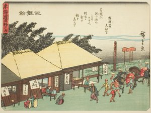 Chiryu, uit de serie "Drieënvijftig stations van de Tokaido (Tokaido gojusan tsugi)," ook bekend als de Tokaido met gedicht (Kyoka iri Tokaido) door Utagawa Hiroshige