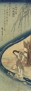 Cho_fu in de provincie Musashi