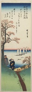 Gekleurde esdoornbladeren bij Shu_an-ji Tempel in de herfst, 1833-1834