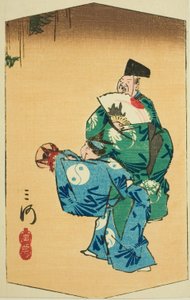 Komische Dansers in de Provincie Mikawa (Mikawa, manzai), deel van blad nr. 4 uit de serie "Uitgeknipte Afbeeldingen van de Provincies (Kunizukushi harimaze zue)" door Utagawa Hiroshige