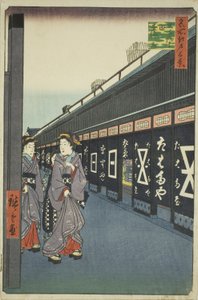 Katoenen goederen laan, Odenma-cho (Odenma-cho momendana), uit de serie "Honderd beroemde uitzichten van Edo (Meisho Edo hyakkei)"
