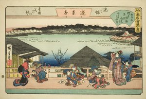 Courtisanes die Kersenbloesems Bekijken bij Horaitei Restaurant in Ikenohata, uit de serie 