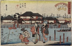 Oversteek van de Sumida-rivier bij Hashiba, het restaurant Yanagiya, 1830-1844