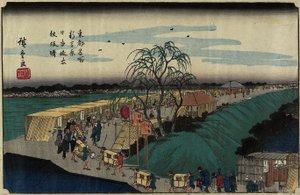 Dageraad op Emonzaka Hill in Nihon-zutsumi Bank, Shin-Yoshiwara, ca. 1830