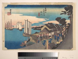  door Utagawa Hiroshige