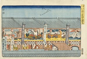  door Utagawa Hiroshige
