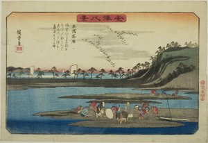 Dalende ganzen bij Hirakata (Hirakata rakugan), uit de serie "Acht uitzichten van Kanazawa (Kanazawa hakkei)" door Utagawa Hiroshige
