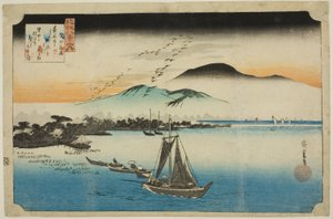 Neerdalende ganzen bij Katada (Katada rakugan), uit de serie "Acht uitzichten van Omi (Omi hakkei no uchi)" door Utagawa Hiroshige
