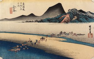 Verre Oever van de O_i Rivier, Kanaya, c. 1833