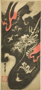 Draak in Wolken door Utagawa Hiroshige