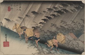  door Utagawa Hiroshige