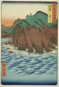Echigo Provincie: Oyashirazu (Echigo, Oyashirazu), uit de serie "Beroemde plaatsen in de zestig-odd provincies (Rokujuyoshu meisho zue)"