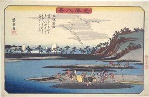 Acht gezichten van Kanazawa #6: Wilde ganzen dalen neer bij Hirakata door Utagawa Hiroshige