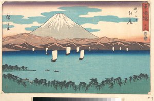  door Utagawa Hiroshige