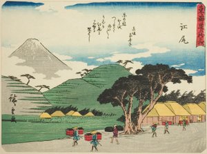 Ejiri, uit de serie "Drieënvijftig Stations van de Tokaido"