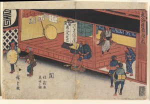  door Utagawa Hiroshige