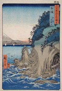  door Utagawa Hiroshige