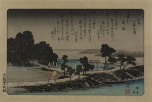 Avondregen bij het Azuma-heiligdom. Uit de serie Acht uitzichten in de omgeving van Edo, 1838 door Utagawa Hiroshige