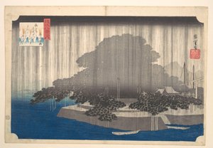  door Utagawa Hiroshige