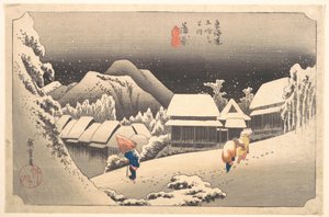  door Utagawa Hiroshige