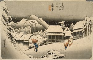  door Utagawa Hiroshige