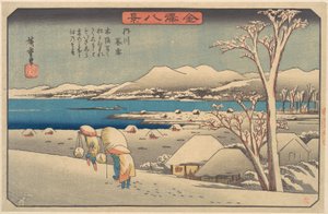  door Utagawa Hiroshige