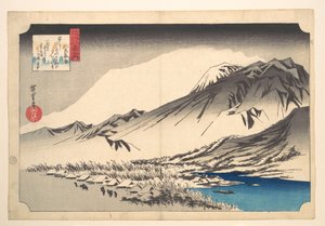  door Utagawa Hiroshige