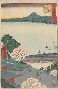  door Utagawa Hiroshige