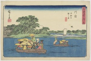 Veerboot bij Rokugo_, Kawasaki, 1841-1842