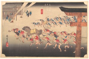  door Utagawa Hiroshige