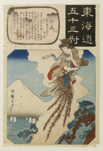  door Utagawa Hiroshige