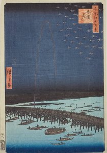 Vuurwerk in Ryogoku (Ryogoku hanabi), nr.98 uit de serie "Honderd beroemde vergezichten van Edo (Meisho Edo hyakkei)".