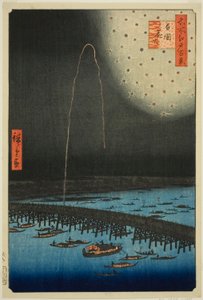 Vuurwerk bij Ryogoku, uit de serie 