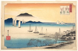  door Utagawa Hiroshige