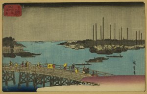 Vissersboten bij de Eitai Brug in Tsukuda Baai (Eitaibashi Tsukuda oki isaribune), uit de serie "Beroemde Plaatsen in de Oostelijke Hoofdstad (Toto meisho)" door Utagawa Hiroshige