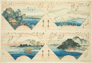 Vier Zichten uit de serie Acht Zichten van Omi (Omi Hakkei)