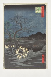  door Utagawa Hiroshige