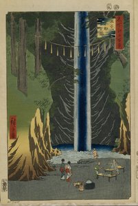 Fudo-watervallen in Oji Honderd Beroemde Uitzichten van Edo, 1856-1858