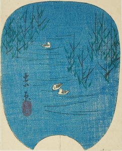 Fuji-moeras in Yoshiwara (Fujinuma, Yoshiwara), sectie van blad nr. 4 uit de serie "Prenten van de drieënvijftig stations van de Tokaido (Tokaido gojusan tsugi zue)" door Utagawa Hiroshige