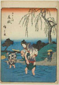 Fujieda, uit de serie 