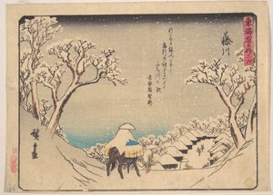  door Utagawa Hiroshige
