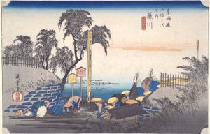 Fujikawa: Drieënvijftig Stations van de Tokaido door Utagawa Hiroshige