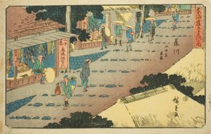 Fujikawa: Herbergen en winkels op de berghelling, uit de serie 