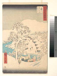  door Utagawa Hiroshige