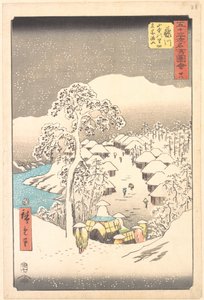  door Utagawa Hiroshige