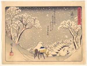  door Utagawa Hiroshige